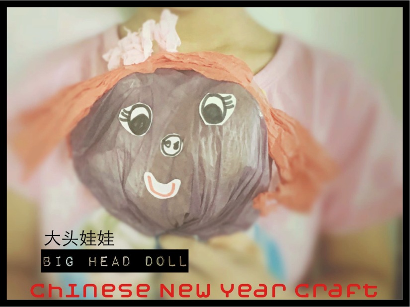 Chinese-New-Year-2016-Homeschool-Crafts